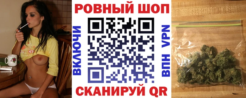 Продажа наркотиков Зверево ГАШИШ  COCAIN  Меф мяу мяу  Alpha-PVP  Марихуана 
