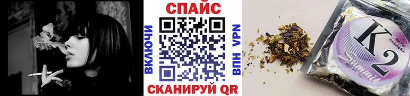 Бутират Butirat  Зверево 