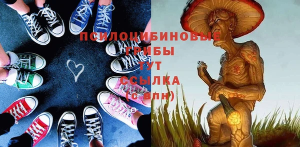мефедрон Алзамай