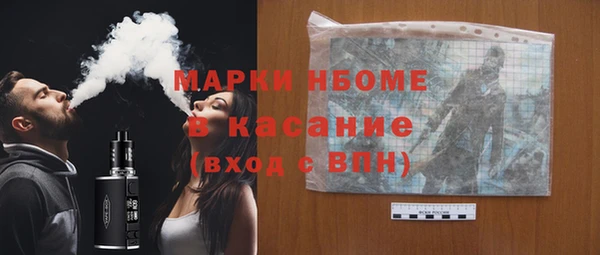 МДМА Алексеевка