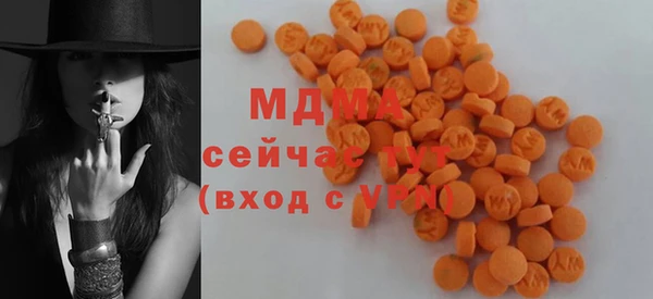 мефедрон Алзамай