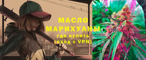 мефедрон Алзамай