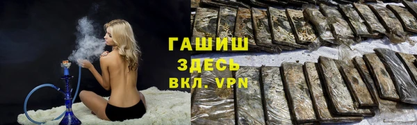 МДМА Алексеевка