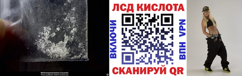 OMG tor  Зверево  ЛСД экстази ecstasy 